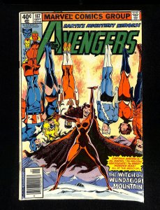 Avengers #187 Newsstand Variant Origin of Darkhold!