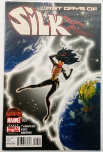 Silk #7 (NM)(2015)