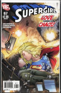Supergirl #67 (2011) Supergirl