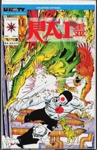 Rai #7 (1992) Rai