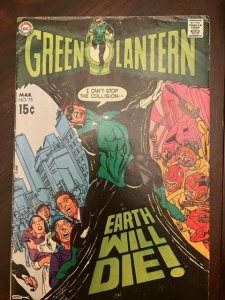 Green Lantern #75 (1970) - VF