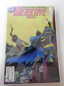 Detective Comics #591 (1988)
