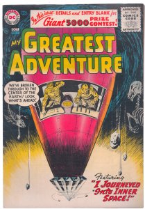 My Greatest Adventure #11 (1956)