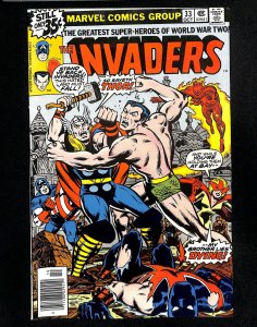 The Invaders #33 (1978)