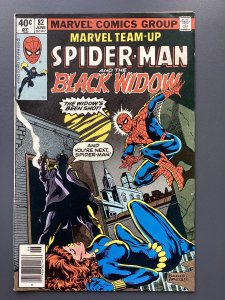 Marvel Team-Up #82 (1979)