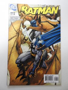 Batman #656 (2006) VF+ Condition! 1st Full Appearance of Damian Wayne!