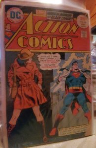 Action Comics #446 (1975)