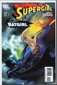 Supergirl #14 (2007) Supergirl