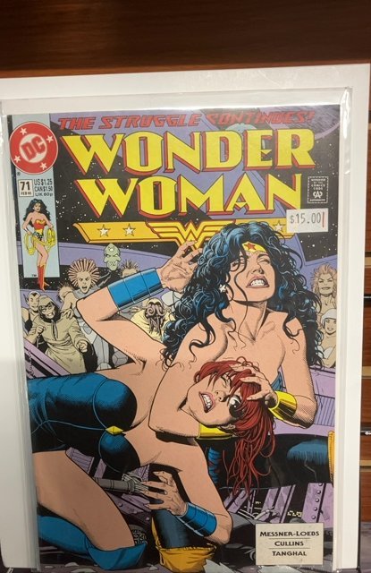 Wonder Woman #71 (1993)