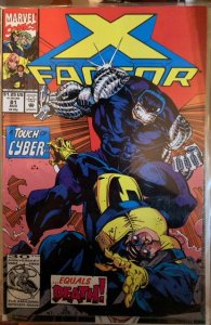 X-Factor #81 (1992)