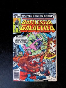 Battlestar Galactica #7  MARVEL Comics 1979 FN/VF NEWSSTAND