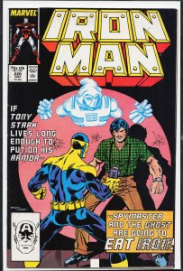 Iron Man #220 (1987) Iron Man