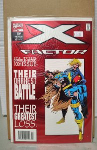 X-Factor #100 (1994). H22