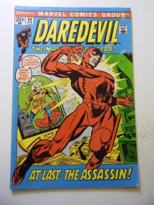 Daredevil #84 (1972) VG Condition moisture stains