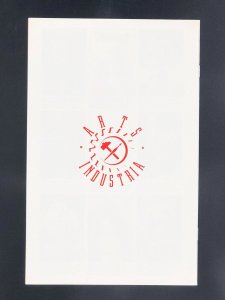 Precious Metal: An Erotic Robot Love Story (1990)