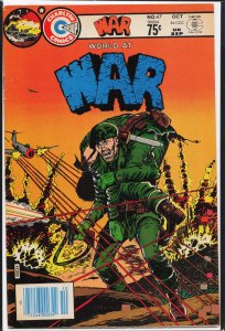 War #47 (1984)