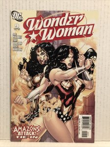 Wonder Woman #9 2007