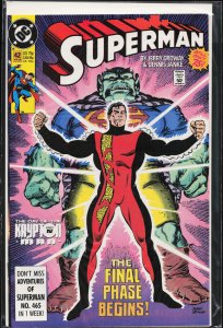 Superman #42 (1990) Superman
