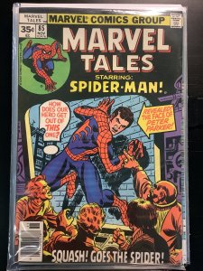 Marvel Tales #85 Regular Edition (1977)