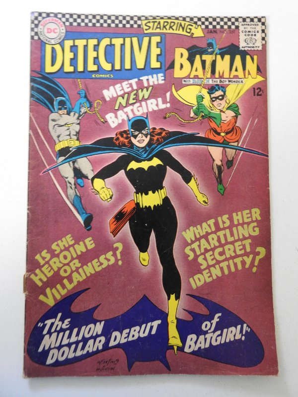 Detective Comics #359 (1967) VG Condition see description