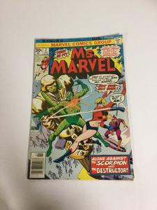 Ms. Marvel 2 Vg/Fn Very Good/Fine 5.0 Marvel Comics