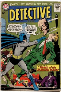Detective Comics #335 (1965) Batman and Robin