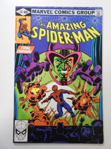 The Amazing Spider-Man #207 Direct Edition (1980) FN+ Condition!