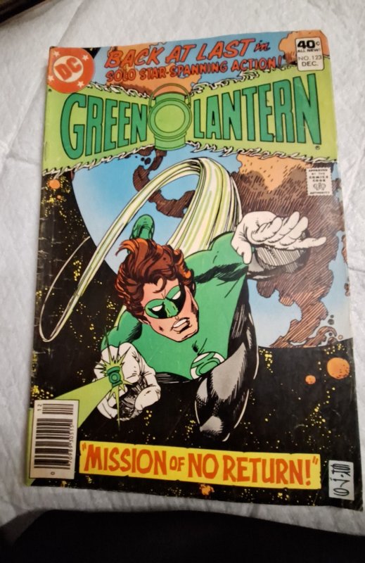 Green Lantern #123 (1979)