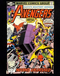 The Avengers #193 (1980)