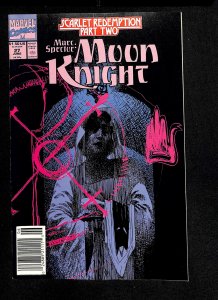 Marc Spector: Moon Knight #27 Newsstand Variant