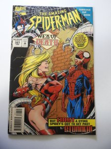 The Amazing Spider-Man #397 (1995)