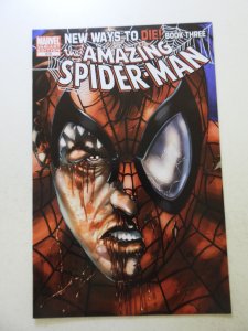 The Amazing Spider-Man #570 Ross Cover (2008) VF condition