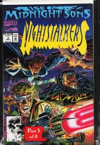 Ghost Rider/Blaze: Spirits of Vengeance #1 (1992) Ghost Rider