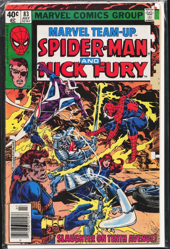 Marvel Team-Up #83 (1979) Spider-Man