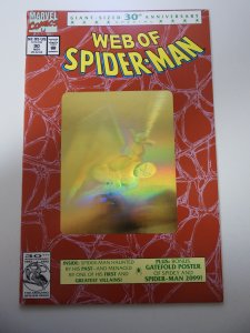 The Amazing Spider-Man #365 (1992) FN/VF Condition
