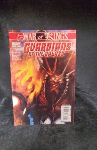 Guardians of the Galaxy #8 2009 Marvel Comic Book