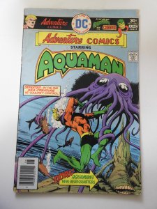 Adventure Comics #445 (1976)