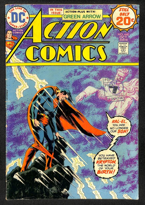 Action Comics #440 (1974)