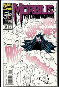 Morbius: The Living Vampire #14 (1993) Morbius