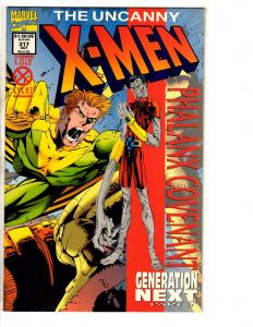 Lot Of 4 Uncanny X-Men Marvel Comic Books # 305 316 317 343 Wolverine Storm J258