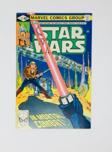 Star Wars Vol 1 #37B VF 8.0