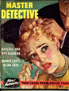 Master Detective-10/1952-pulp fiction-lurid cover-carnival crime-DL Champion-VG