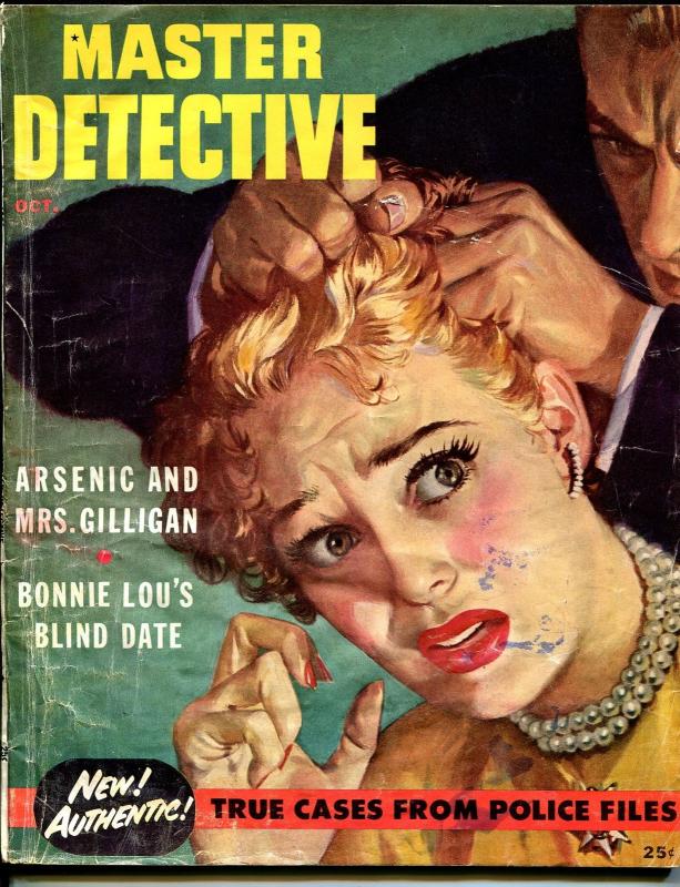 Master Detective-10/1952-pulp fiction-lurid cover-carnival crime-DL Champion-VG