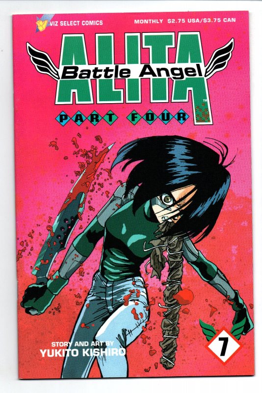 Battle Angel Alita Part Four 1 2 3 4 5 6 & 7 Complete Set 