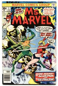 MS. MARVEL #2-1977-ORIGIN ISSUE-Bronze Age Marvel