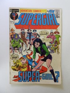 Adventure Comics #404 (1971) VG condition