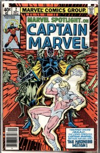 Marvel Spotlight #2 (1979) Captain Marvel