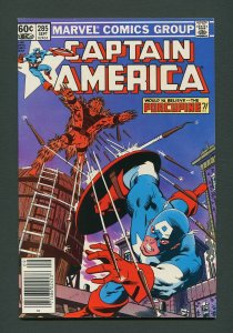 Captain America #285 / 9.2 -9.4 NM  / MJ Variant / Newsstand /  September 1983