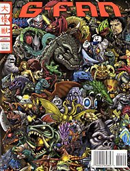 G-Fan #100 VF/NM ; Daikaiju | Godzilla