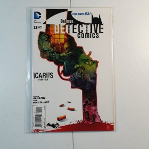 Detective Comics #33 (2014)